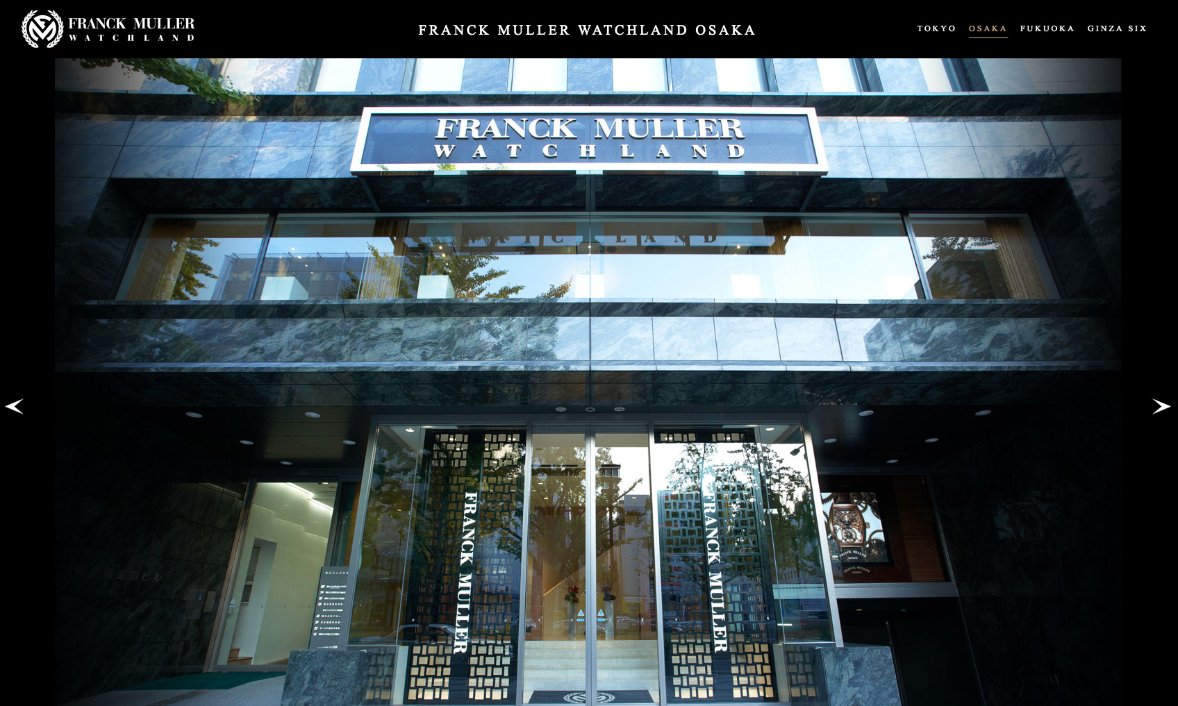FRANCK MULLER WATCHLAND 大阪