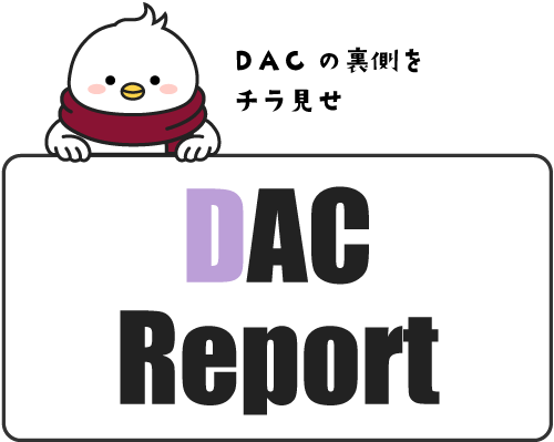 DAC REPORT