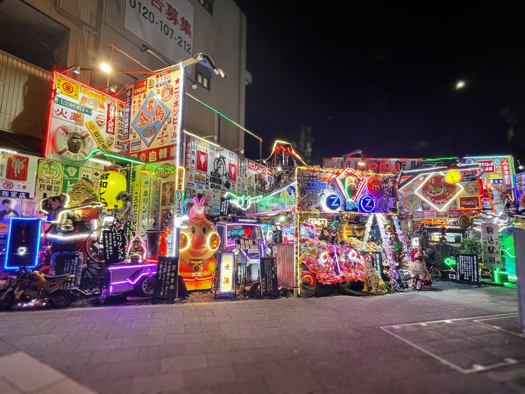熊野町(夜)
