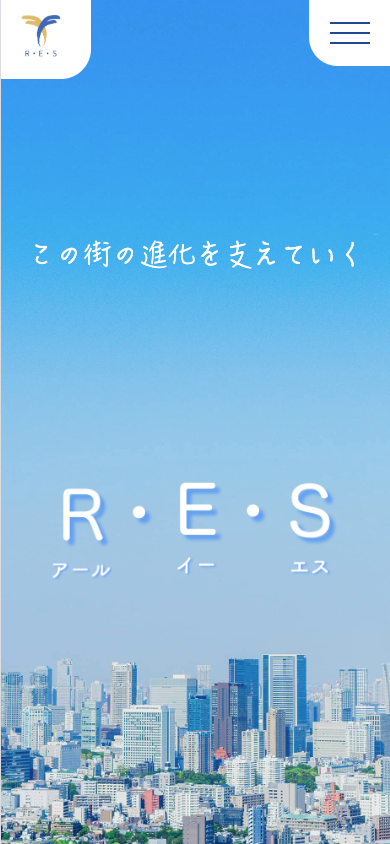 株式会社　R・E・S