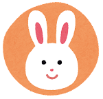 アバター